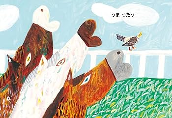 ねむるねこページ 絵本「ねこねむる」 | ondo